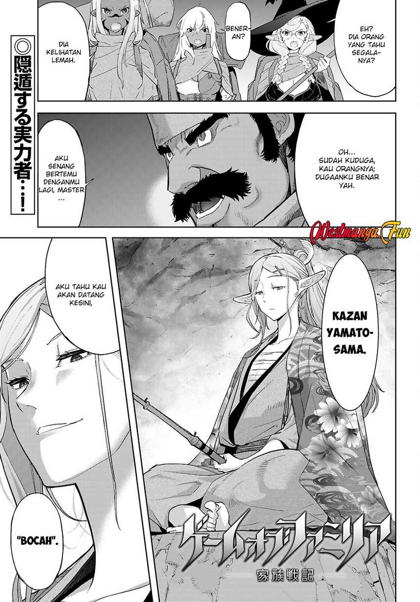 Game obu Familia – Family Senki Chapter 66 Gambar 4